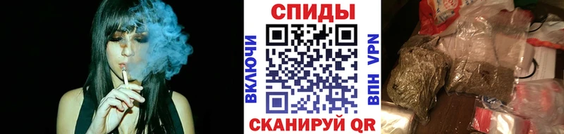 Бутират бутандиол  Россошь 