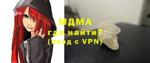 сатива Алексин