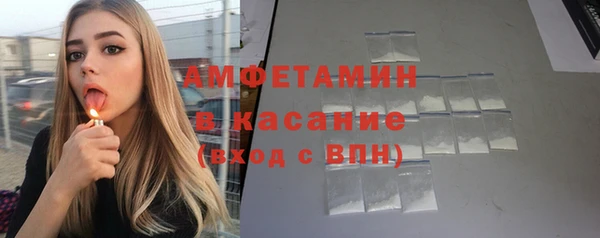 сатива Алексин