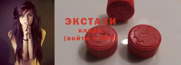 COCAINE Абинск