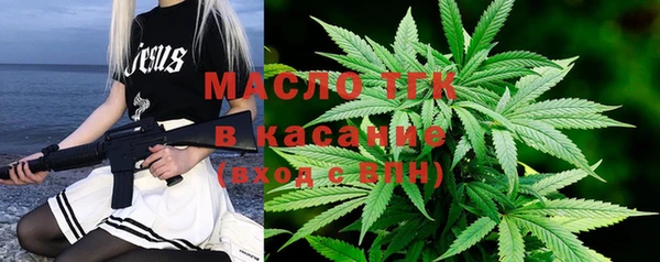 кокаин VHQ Абдулино