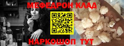 каннабис Заволжье