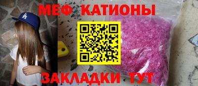 бутират Усть-Илимск