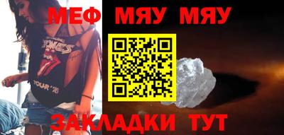 MDMA Premium VHQ Жуковский