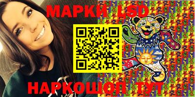 MDMA Premium VHQ Жуковский
