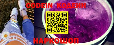 MDMA Premium VHQ Жуковский