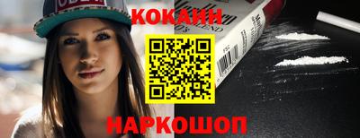MDMA Premium VHQ Жуковский