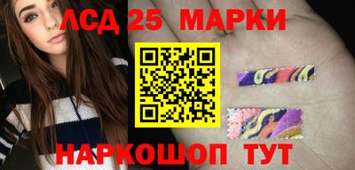каннабис Заволжье