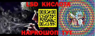 каннабис Заволжье