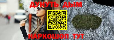 MDMA Premium VHQ Жуковский