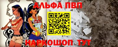 MDMA Premium VHQ Жуковский