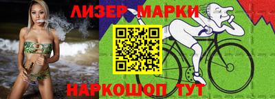 MDMA Premium VHQ Жуковский