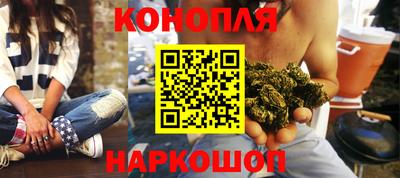 MDMA Premium VHQ Жуковский
