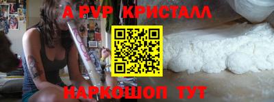 MDMA Premium VHQ Жуковский