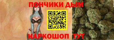 MDMA Premium VHQ Жуковский