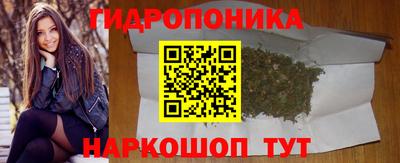 MDMA Premium VHQ Жуковский