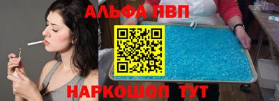 каннабис Заволжье