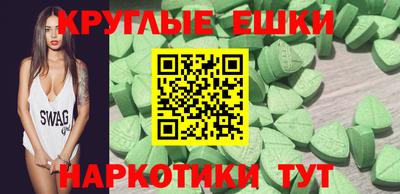 каннабис Заволжье