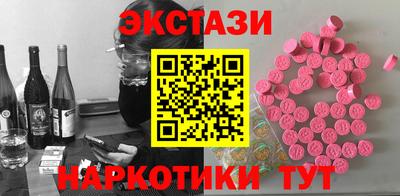 стаф Уссурийск