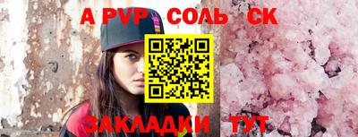MDMA Premium VHQ Жуковский