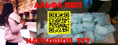 MDMA Premium VHQ Жуковский