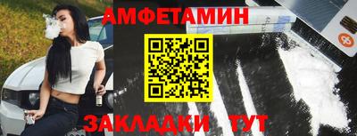 каннабис Заволжье