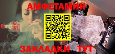 каннабис Заволжье