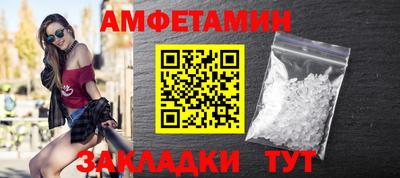 каннабис Заволжье