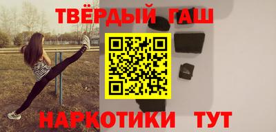 MDMA Premium VHQ Жуковский