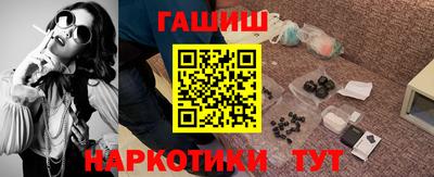 MDMA Premium VHQ Жуковский