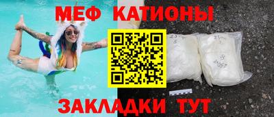 MDMA Premium VHQ Жуковский